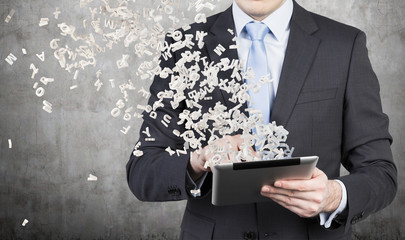 品茶的精美句子